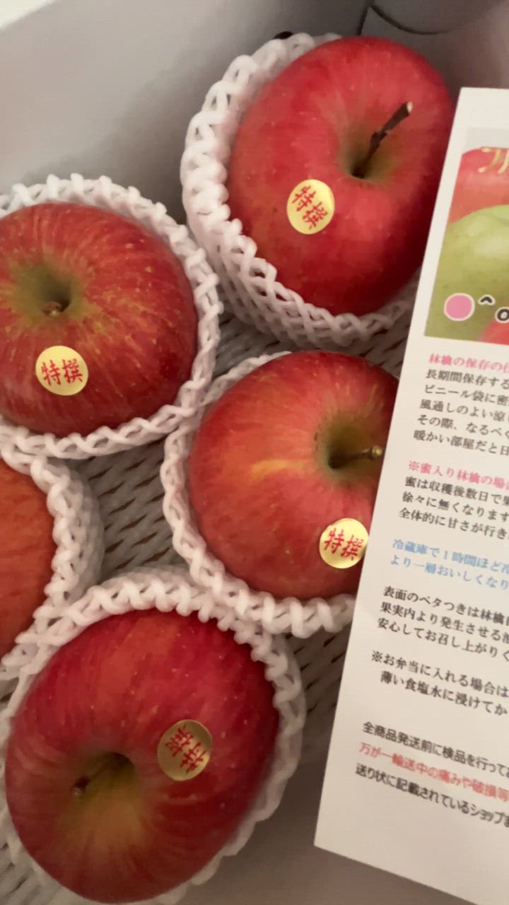 全体のレビュー動画のサムネイル | 2