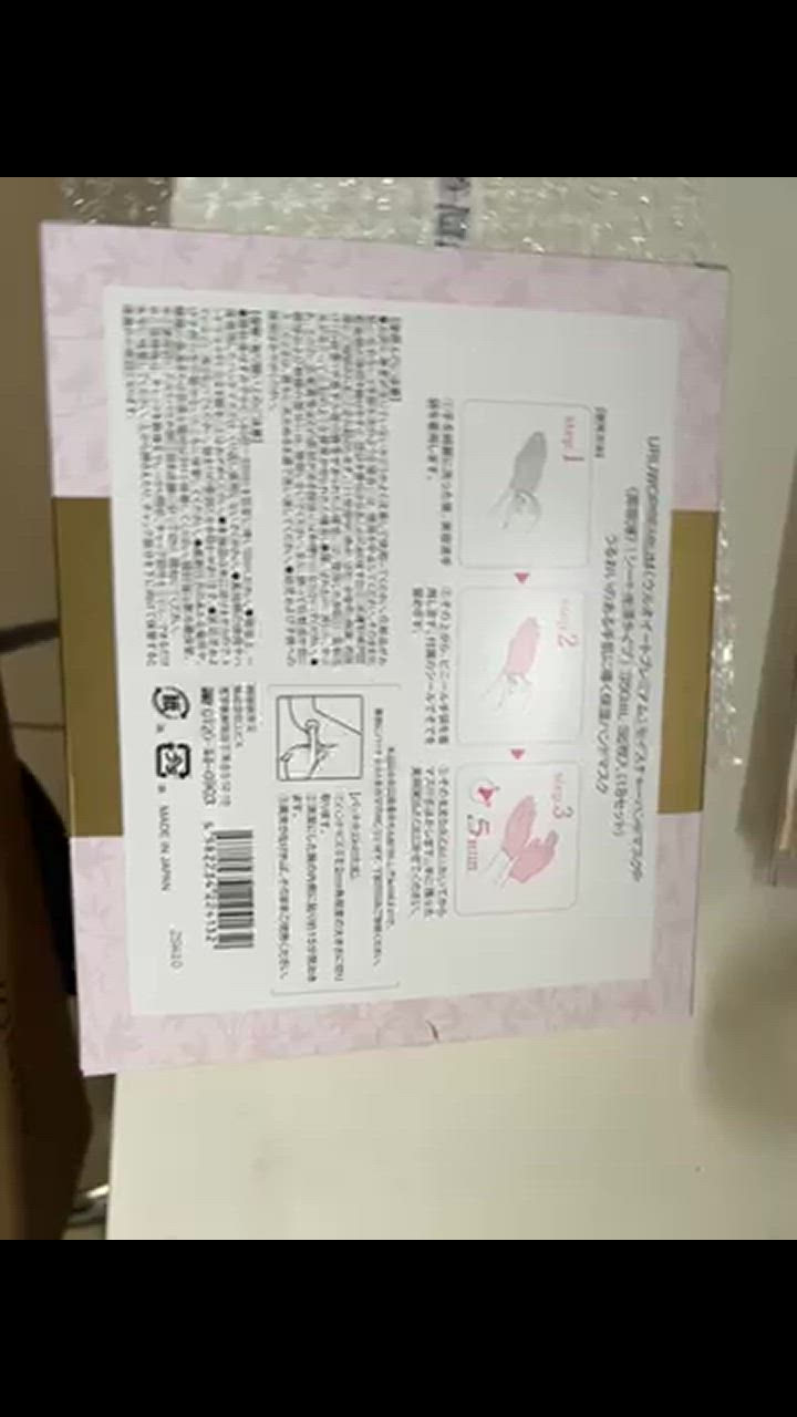 全体のレビュー動画のサムネイル | 2