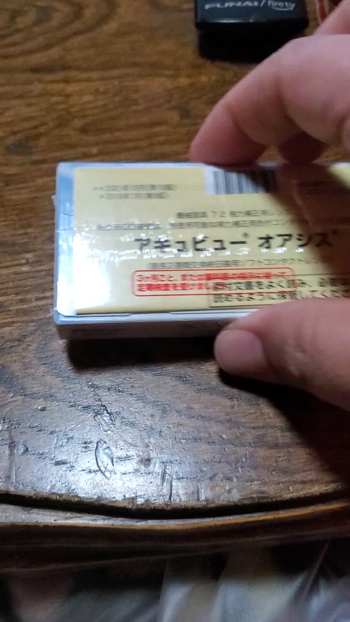 全体のレビュー動画のサムネイル | 0