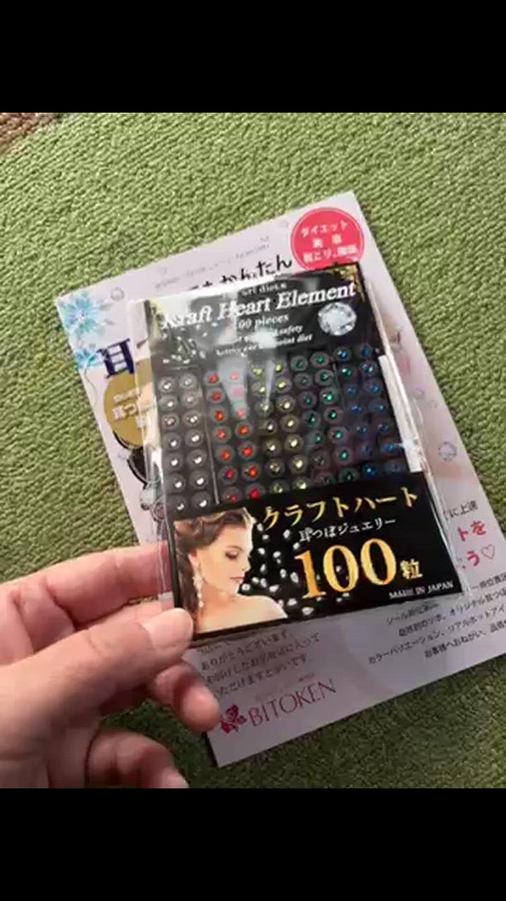 全体のレビュー動画のサムネイル | 0