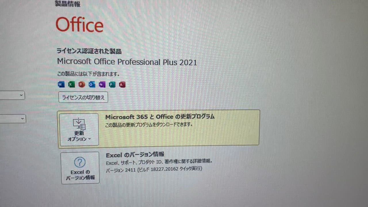 全体のレビュー動画のサムネイル | 1