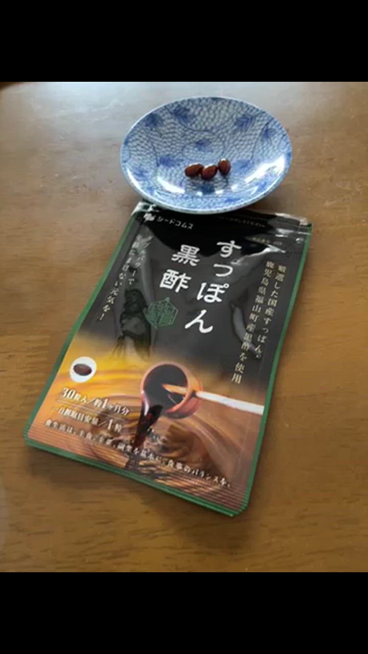 全体のレビュー動画のサムネイル | 8