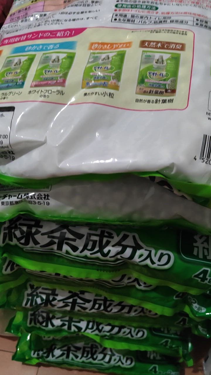 全体のレビュー動画のサムネイル | 1