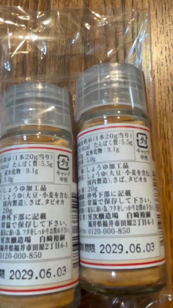 1件目のレビュー動画のサムネイル | 0
