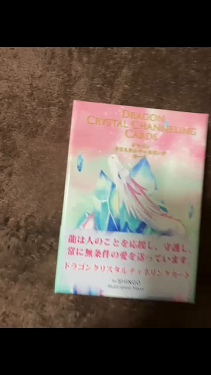 1件目のレビュー動画のサムネイル | 0
