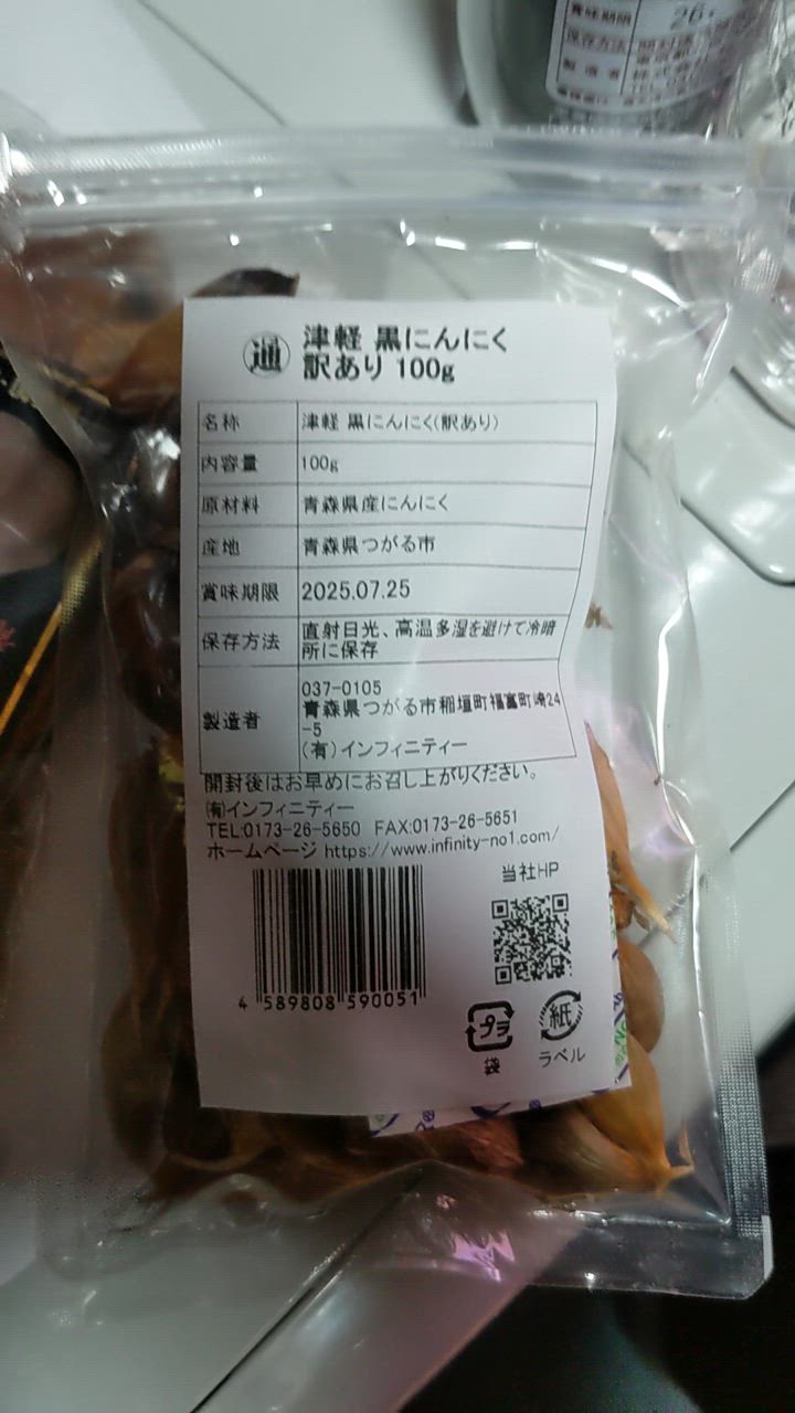 全体のレビュー動画のサムネイル | 0