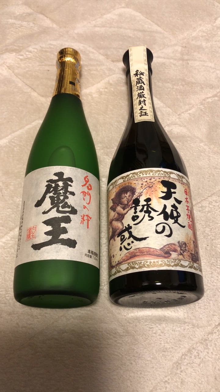 天使の誘惑3本セット 魔王 + 天使の誘惑 + 極上 蔵の師魂 720ml 3本セット【 4175