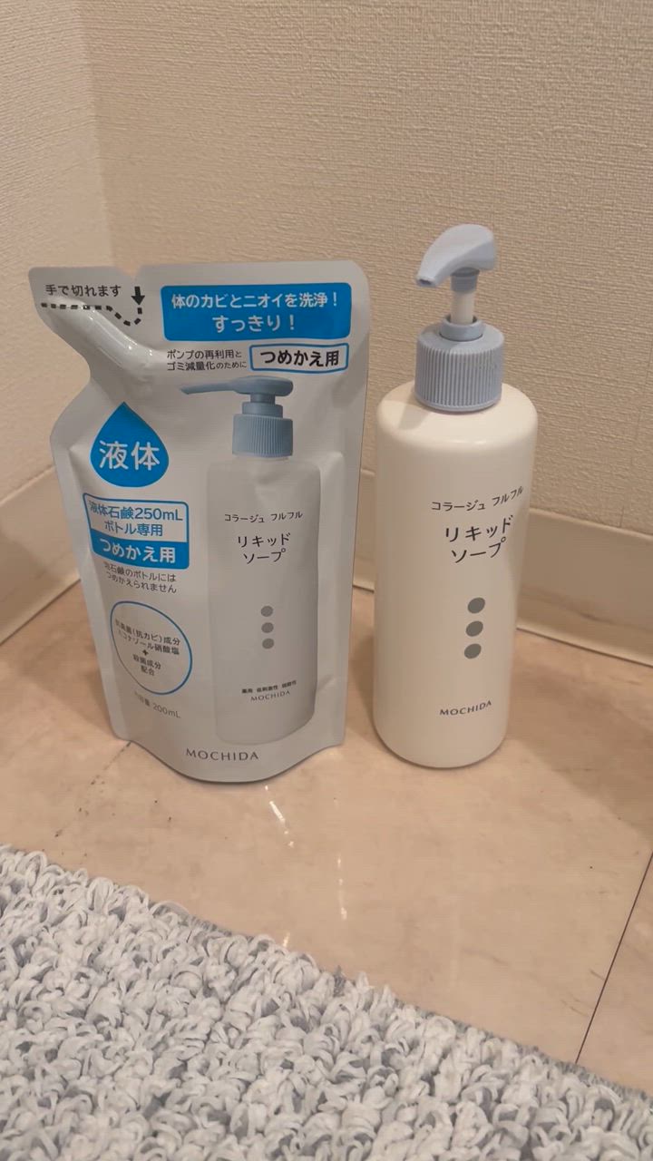 コラージュ フルフル リキッドソープ 液体 石鹸 楽天市場】コラージュフルフル液体石鹸(リキッドソープ)100ml