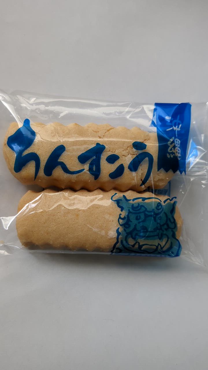 お菓子 詰め合わせ (地域限定送料無料) 小袋いろいろスナック