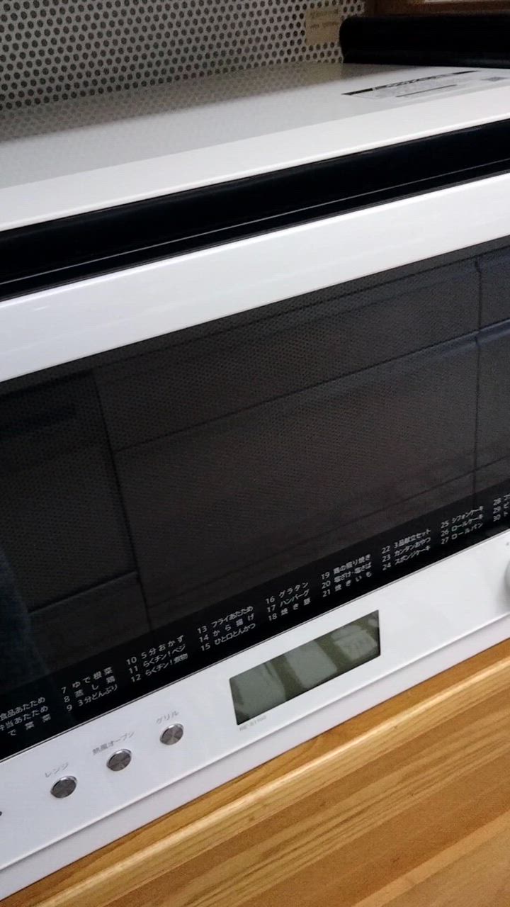 SHARP 電子レンジ オーブンレンジ 過熱水蒸気 スチームオーブン