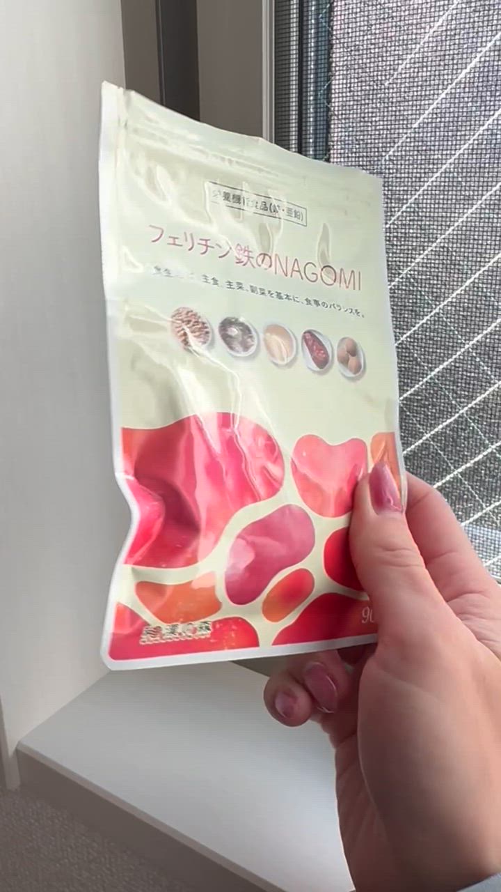 全体のレビュー動画のサムネイル | 4