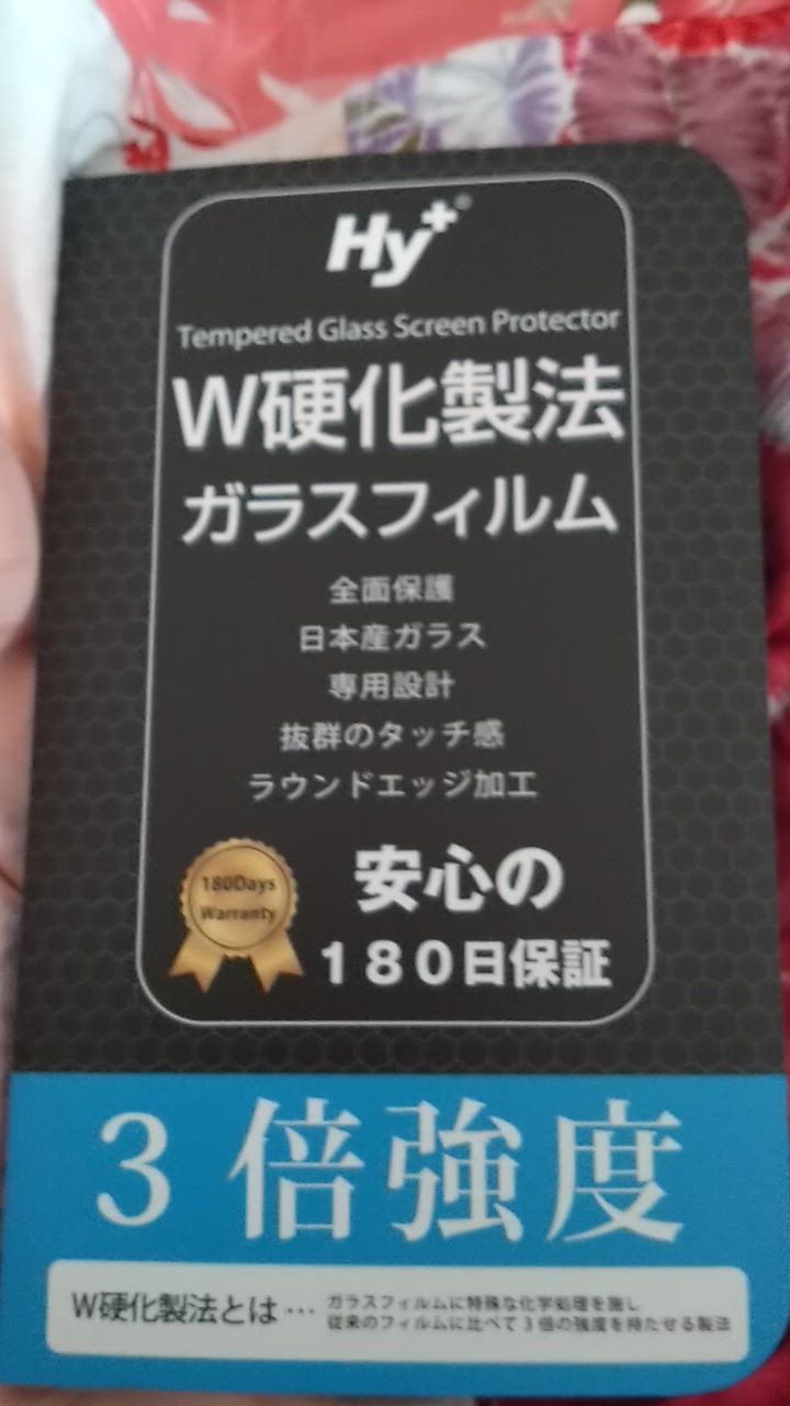 全体のレビュー動画のサムネイル | 0
