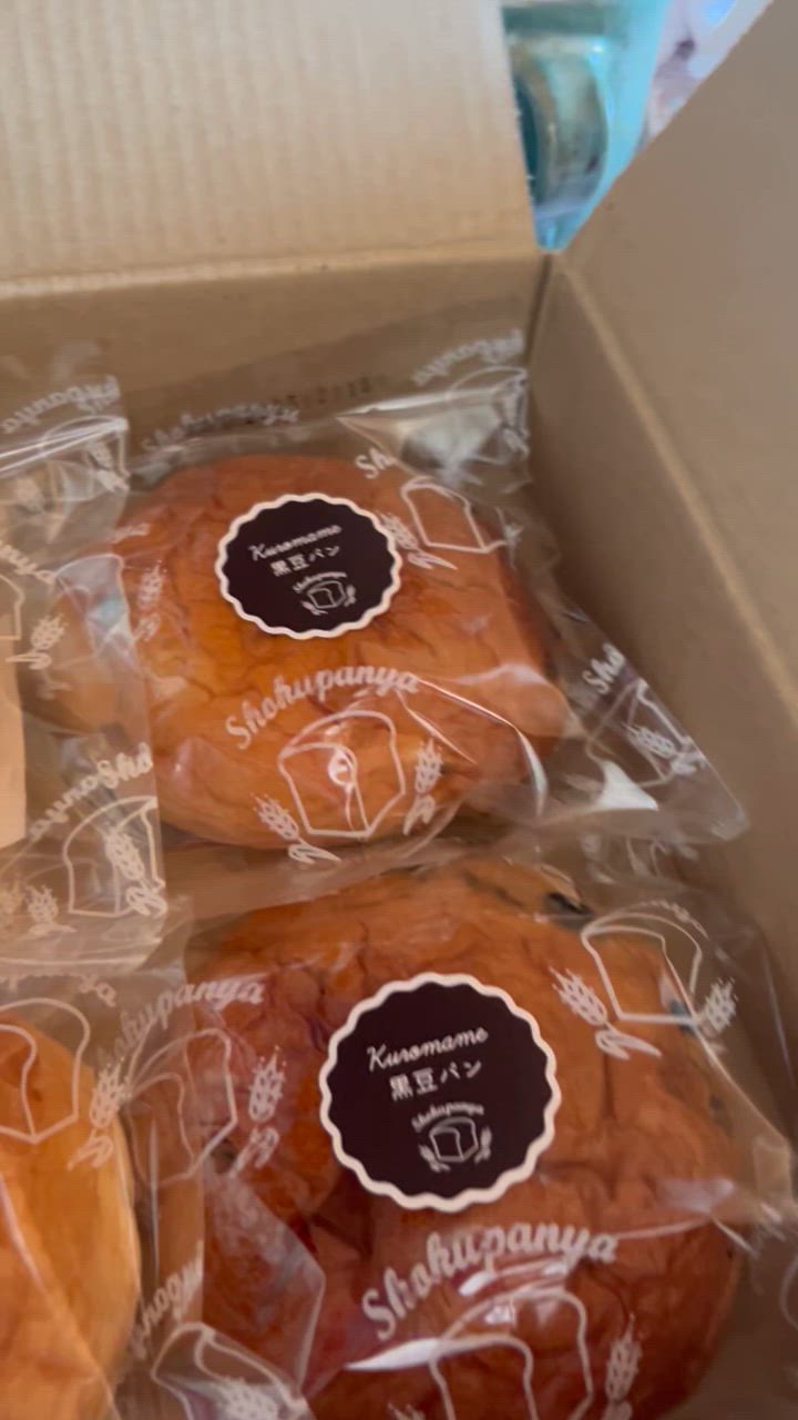 全体のレビュー動画のサムネイル | 14