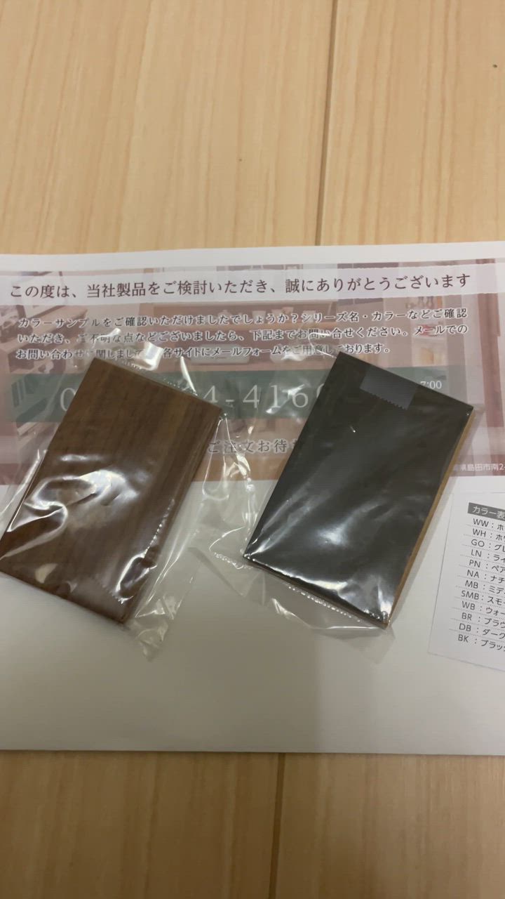 7件目のレビュー動画のサムネイル | 0