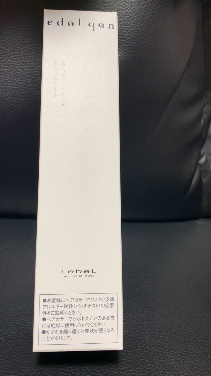 edol ルベル エドル クオン 120g オキシ 100ml セット 白髪染め