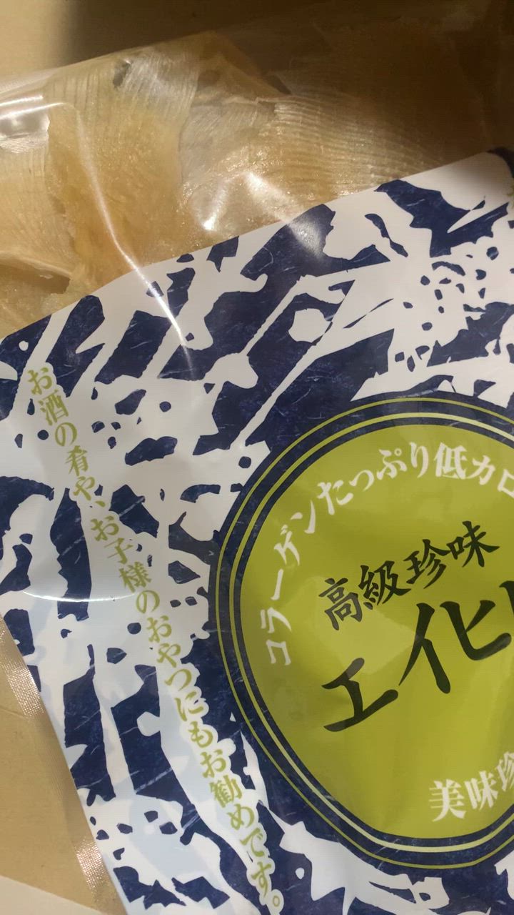 全体のレビュー動画のサムネイル | 2