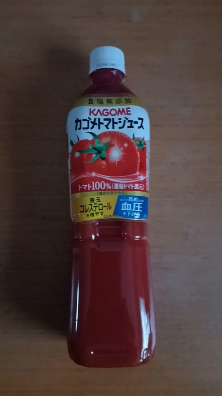 全体のレビュー動画のサムネイル | 2