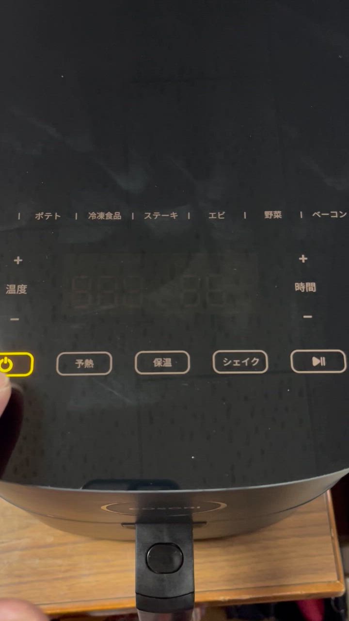 全体のレビュー動画のサムネイル | 7