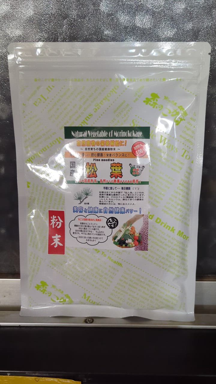 全体のレビュー動画のサムネイル | 3