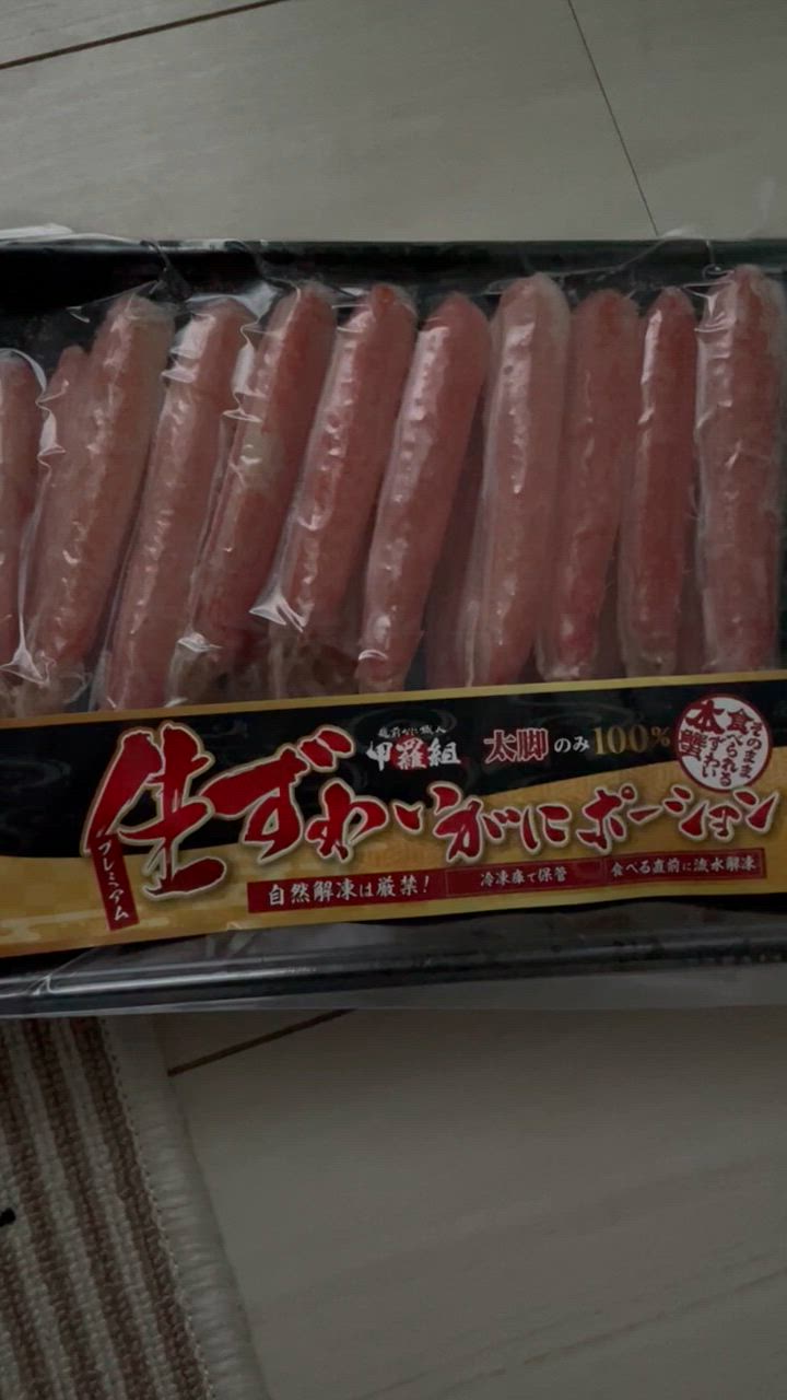 全体のレビュー動画のサムネイル | 1