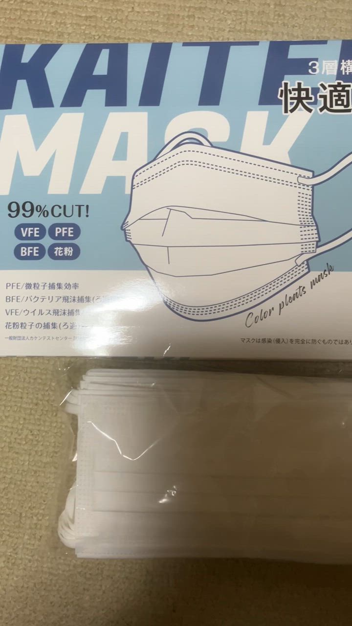 全体のレビュー動画のサムネイル | 5