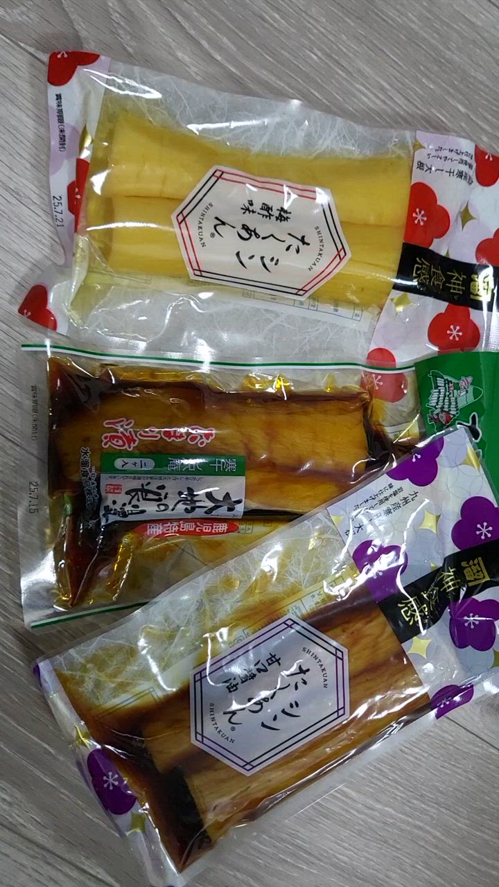 全体のレビュー動画のサムネイル | 3