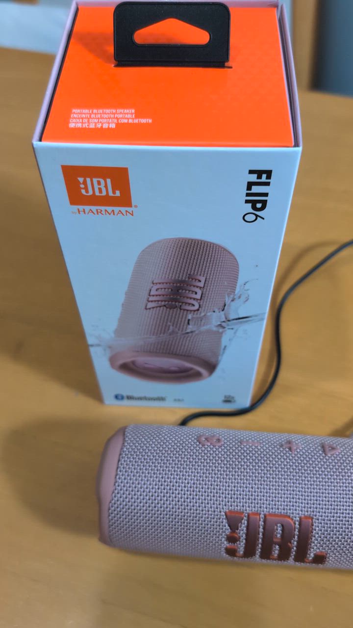 JBL Bluetoothスピーカー FLIP 6 (ピンク)/JBL : アキバ倉庫