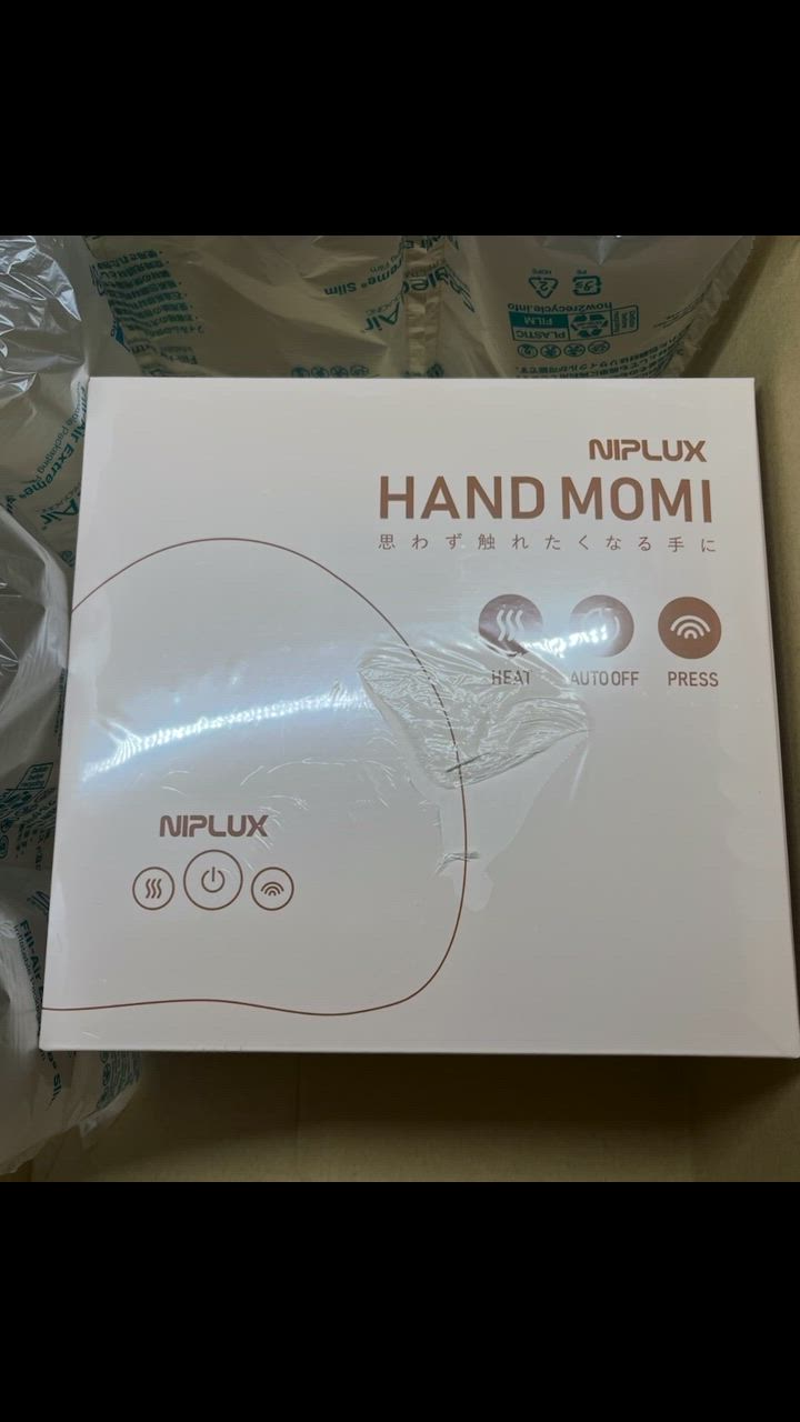 NIPLUX ハンドマッサージ HAND MOMI ハンドケア ハンド