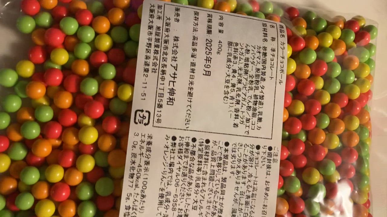 全体のレビュー動画のサムネイル | 0