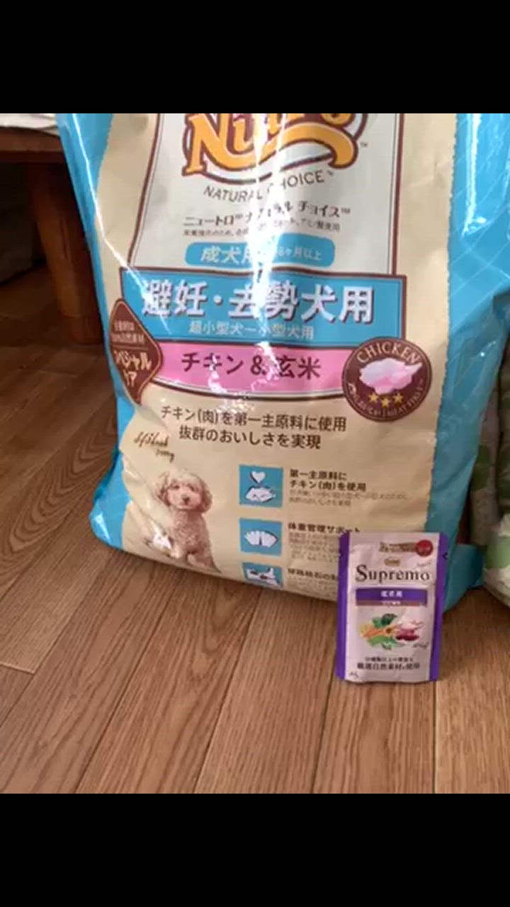 全体のレビュー動画のサムネイル | 3