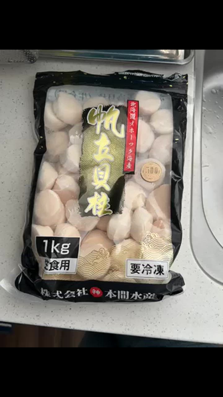 全体のレビュー動画のサムネイル | 4