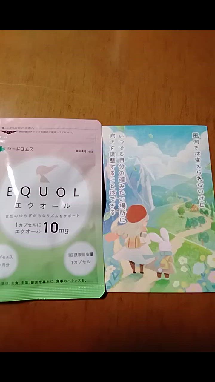 全体のレビュー動画のサムネイル | 3