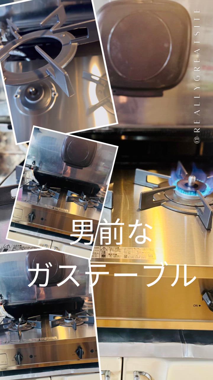 全体のレビュー動画のサムネイル | 1