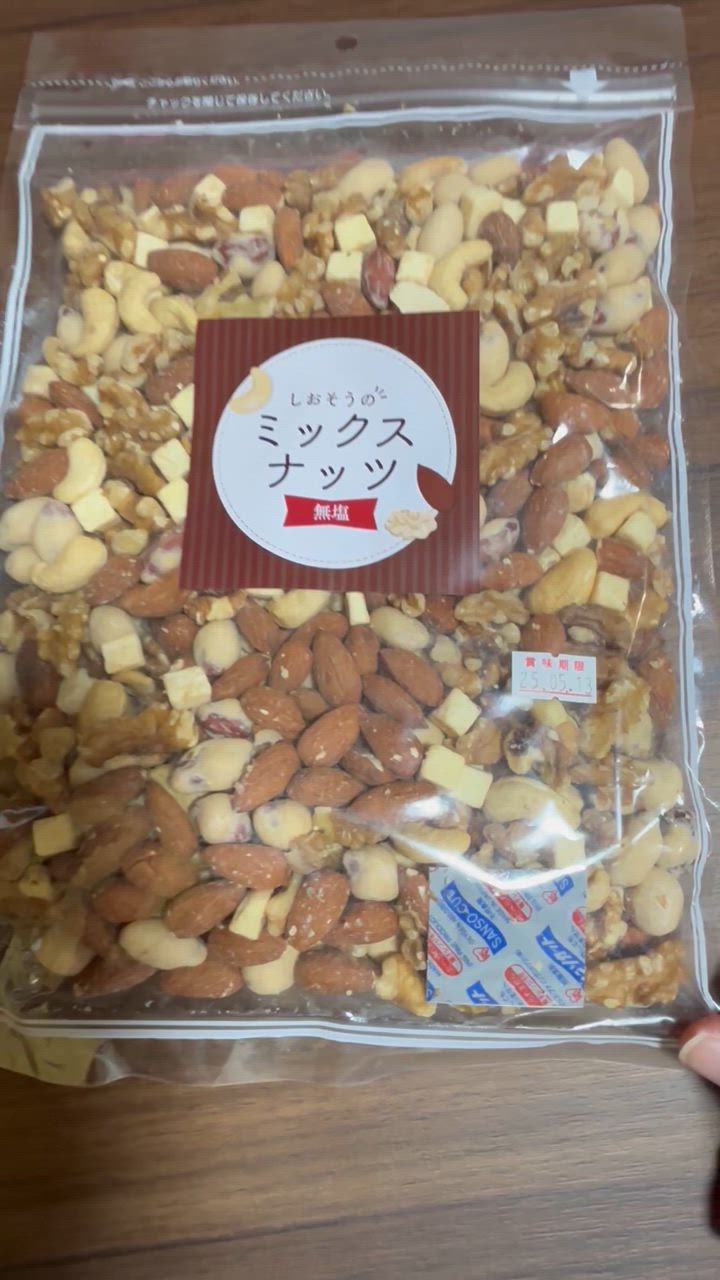 全体のレビュー動画のサムネイル | 9
