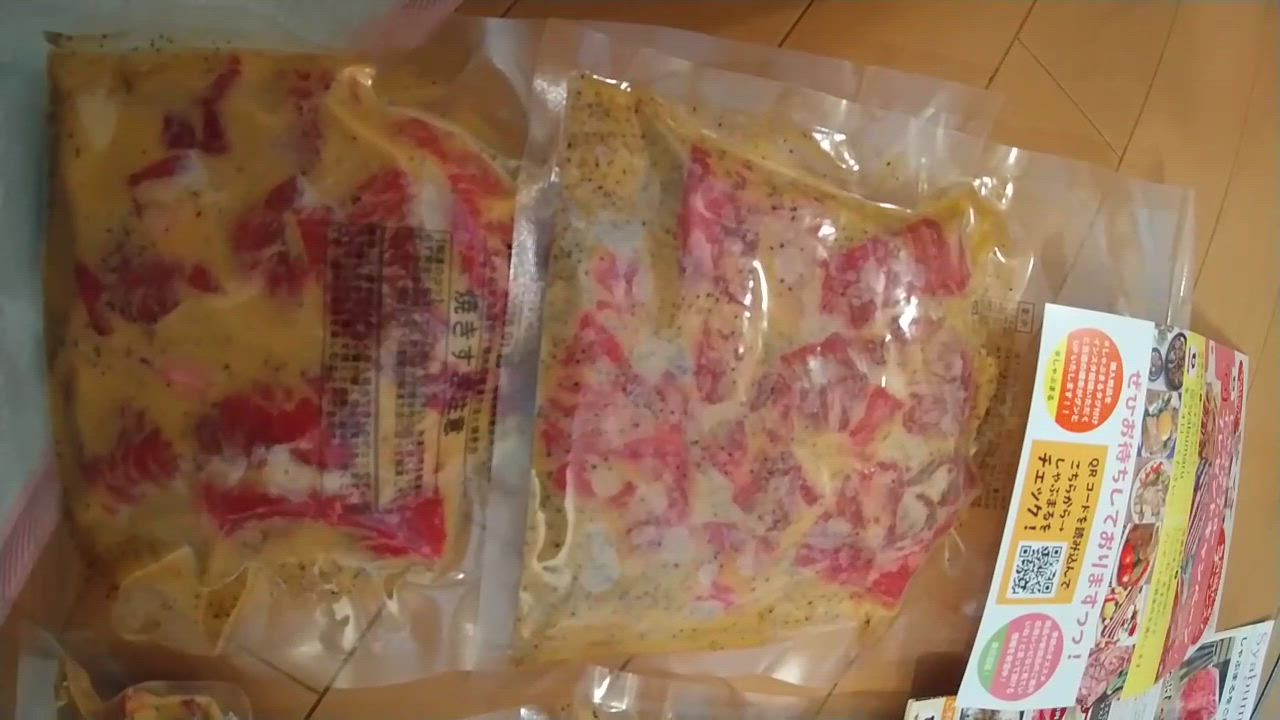 全体のレビュー動画のサムネイル | 0