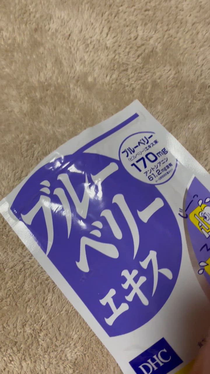全体のレビュー動画のサムネイル | 1