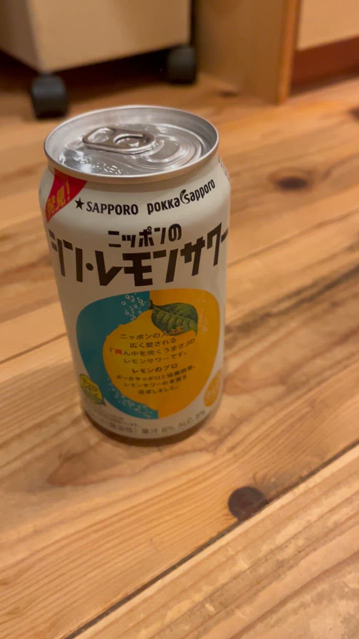 1件目のレビュー動画のサムネイル | 0