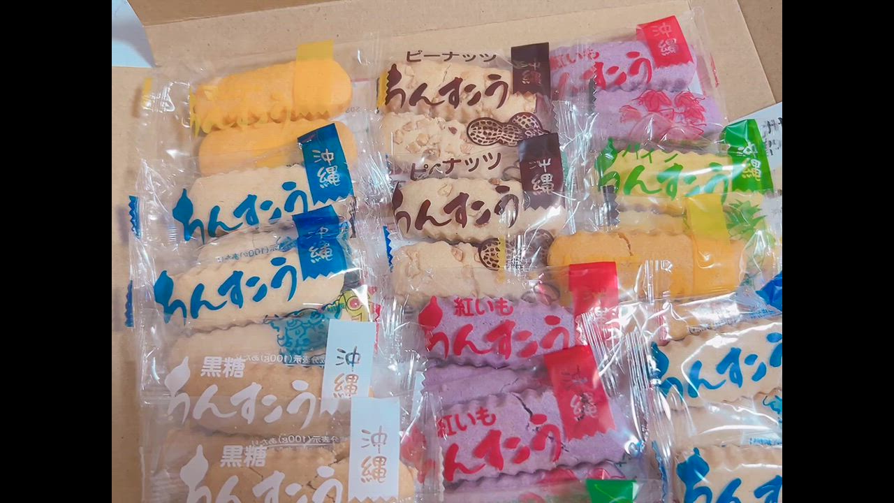 全体のレビュー動画のサムネイル | 19