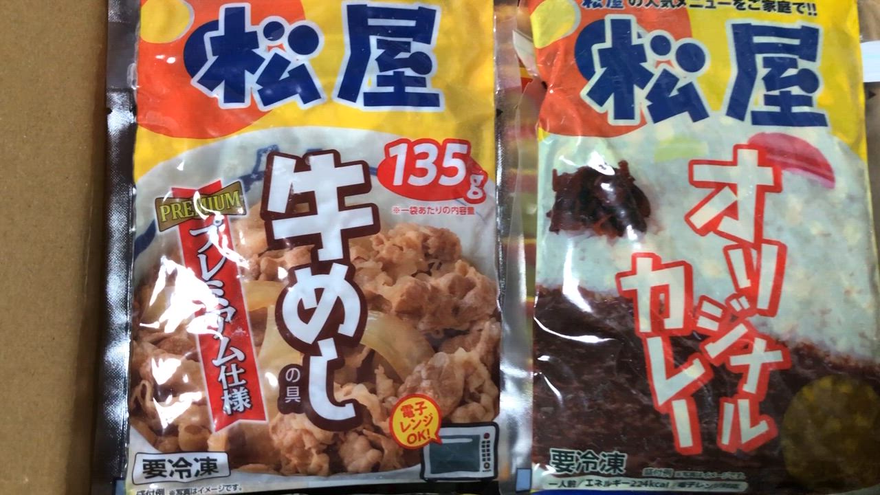 全体のレビュー動画のサムネイル | 8