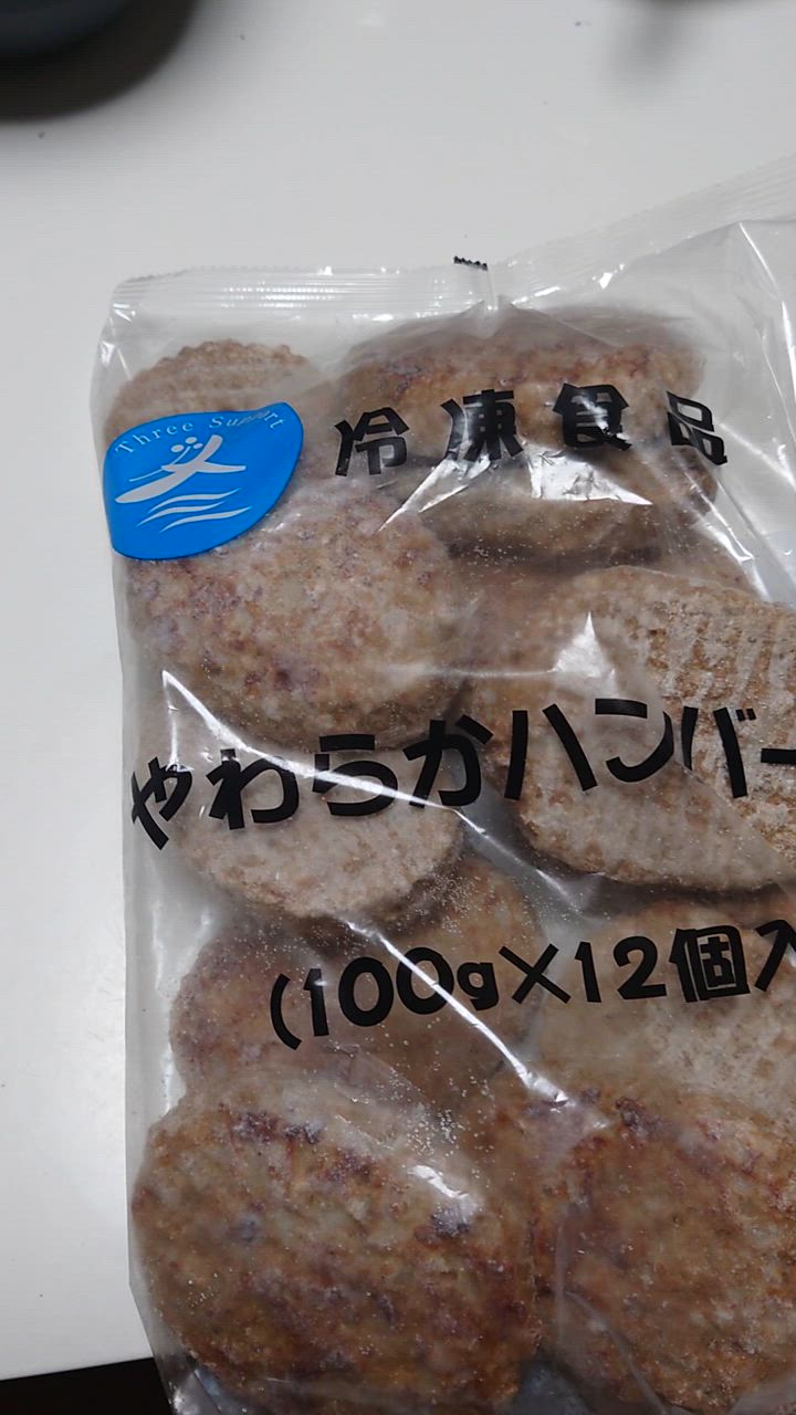 全体のレビュー動画のサムネイル | 5