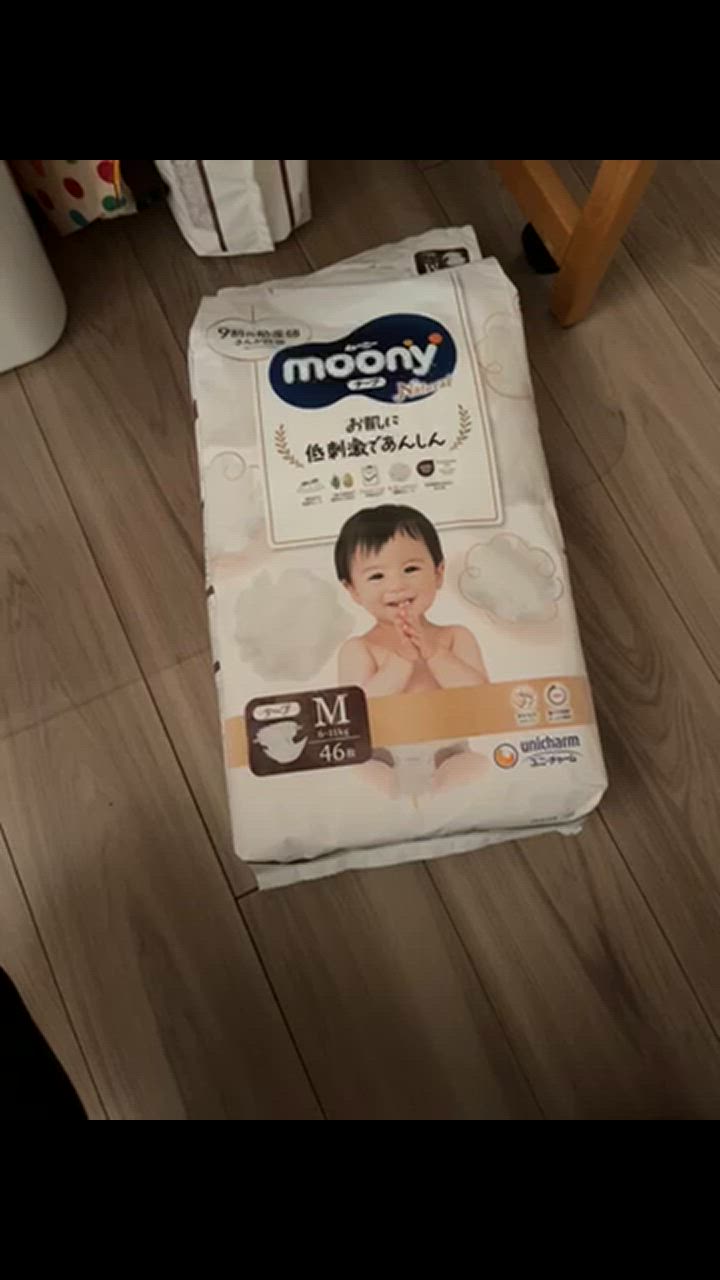 moony Natural Mサイズ 46枚入り　4袋 楽天市場】moony テープ Mサイズ 【ムーニー ナチュラル オムツ