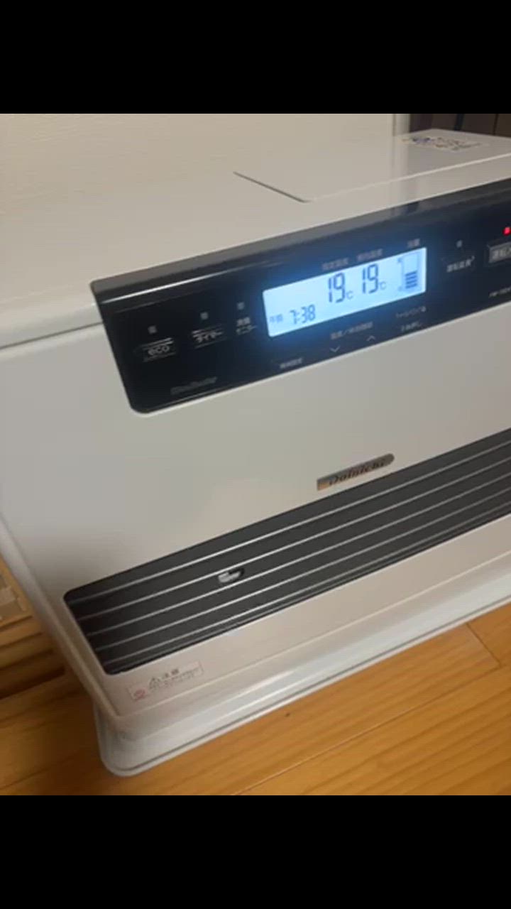 ダイニチ FW-72DX6(W) 石油ファンヒーター 9L 大容量タンク ダイニチ FW-72DX6(W) 石油ファンヒーター 9L 大容量タンク
