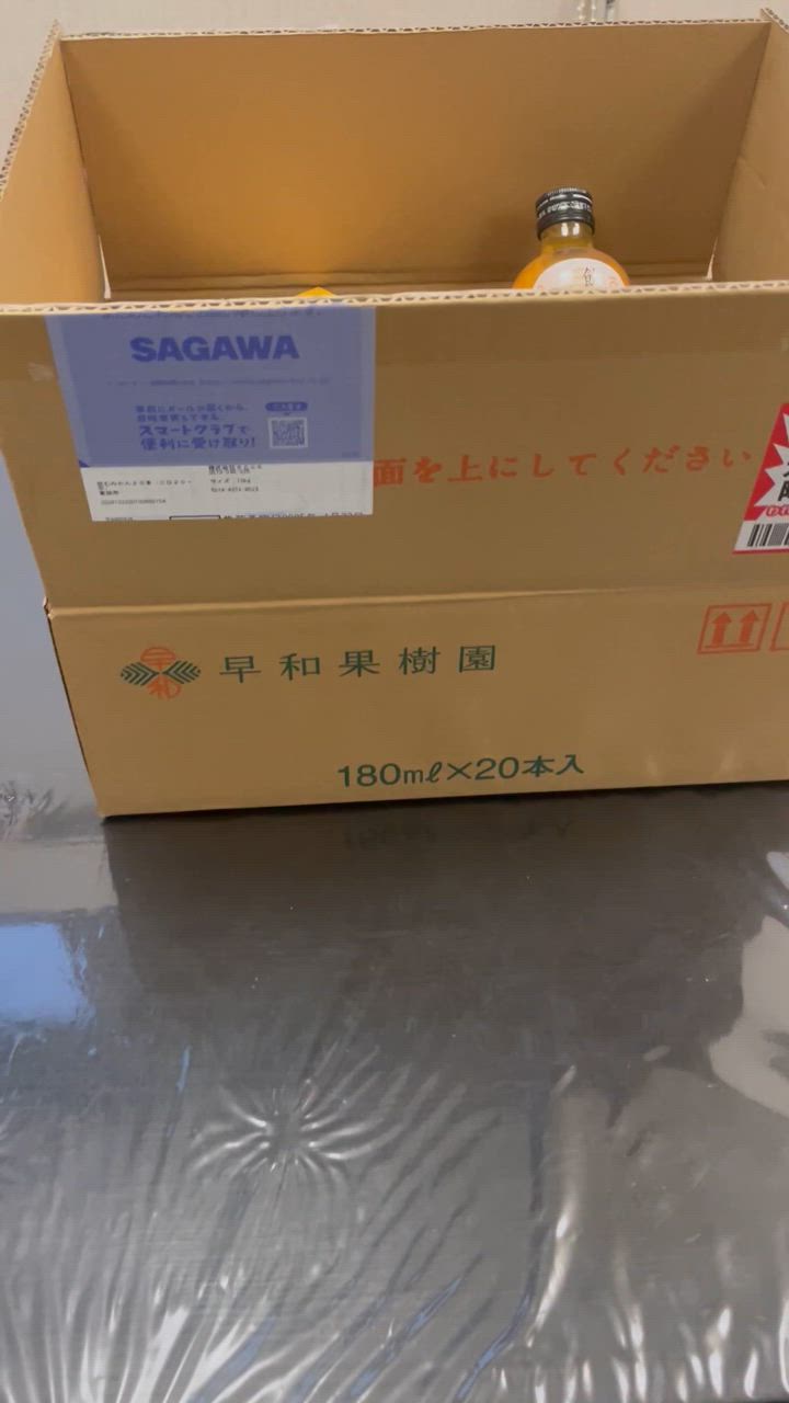 全体のレビュー動画のサムネイル | 0