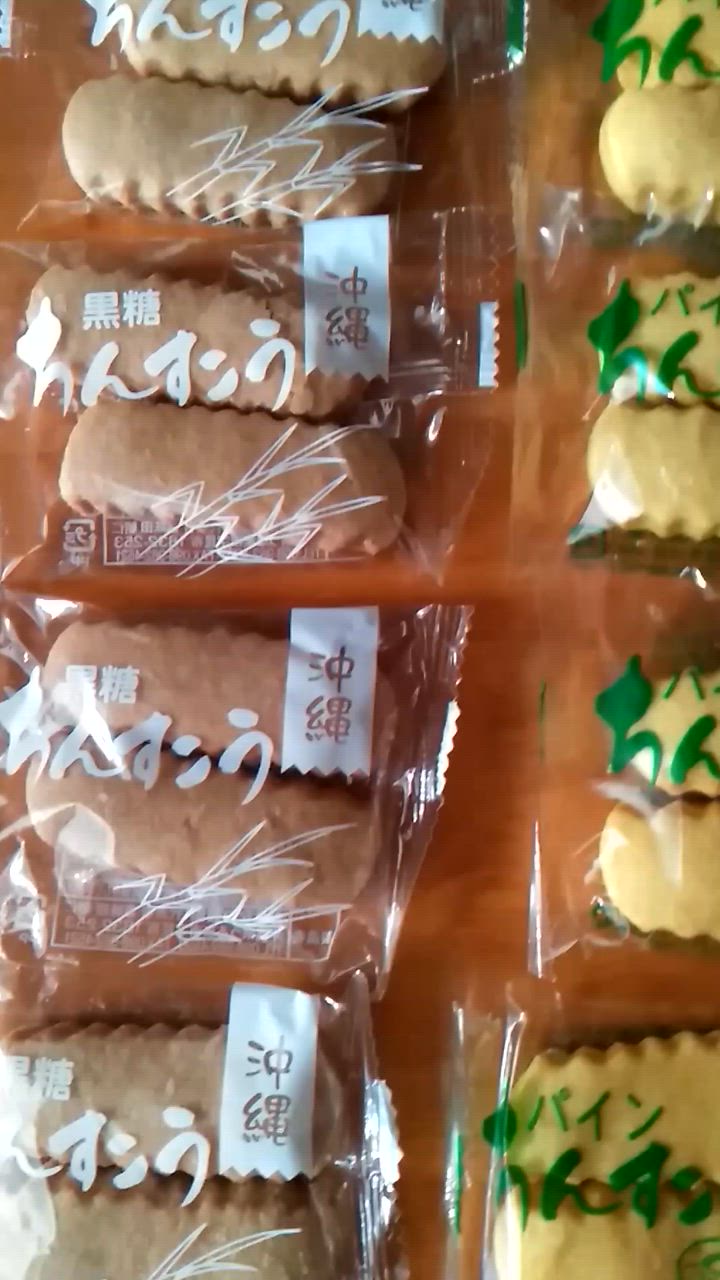 全体のレビュー動画のサムネイル | 18