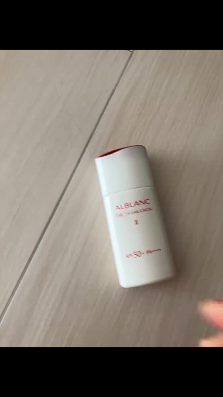 ALBLANC (公式)ALBLANC(アルブラン) ザ UVエマルジョン