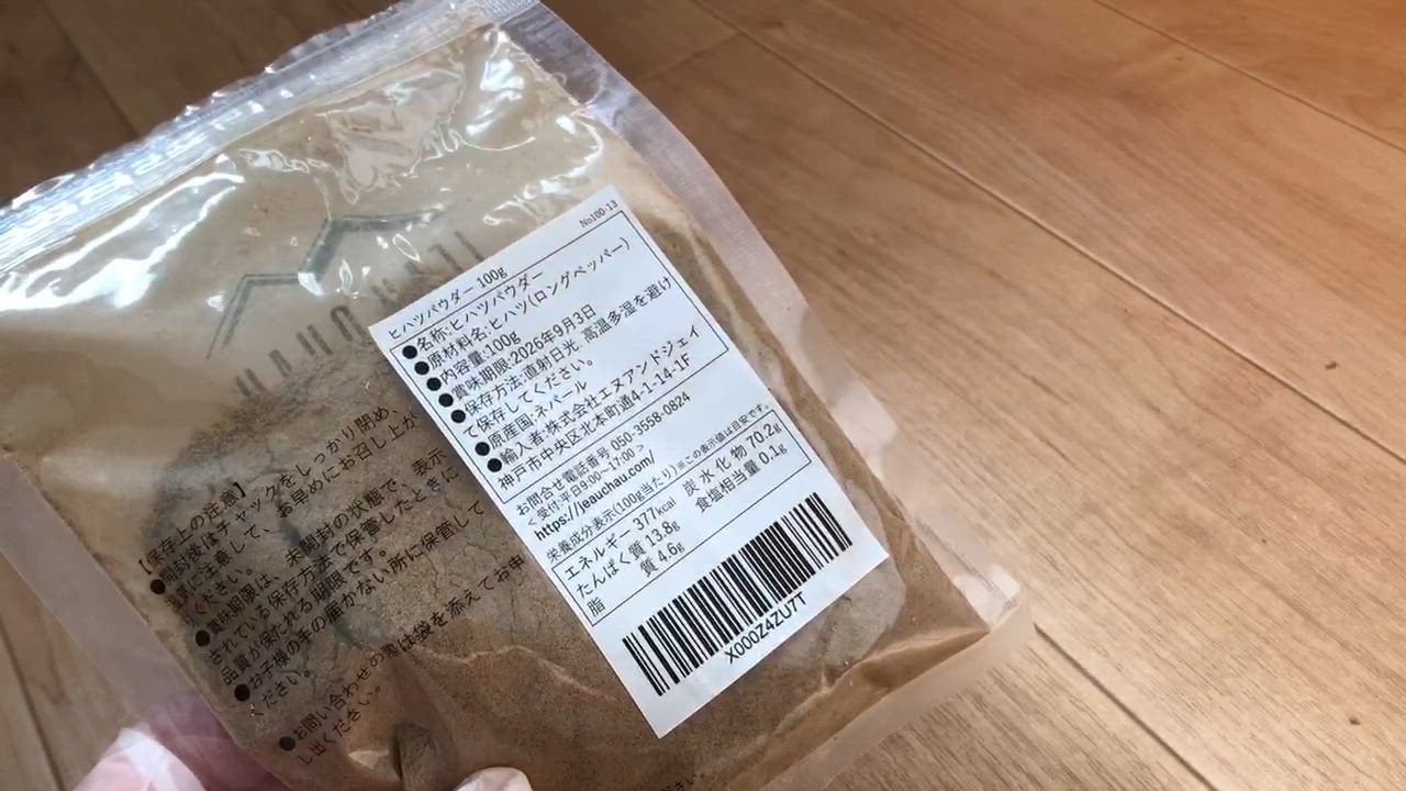 全体のレビュー動画のサムネイル | 3