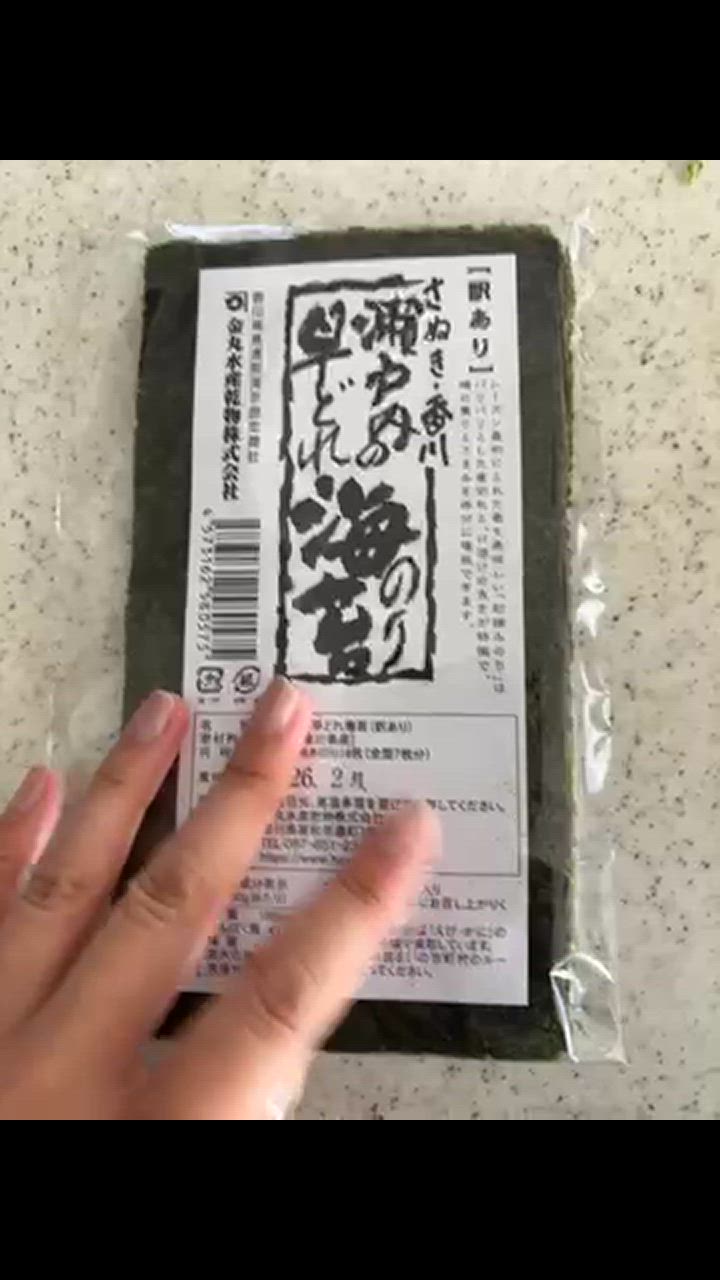 全体のレビュー動画のサムネイル | 0