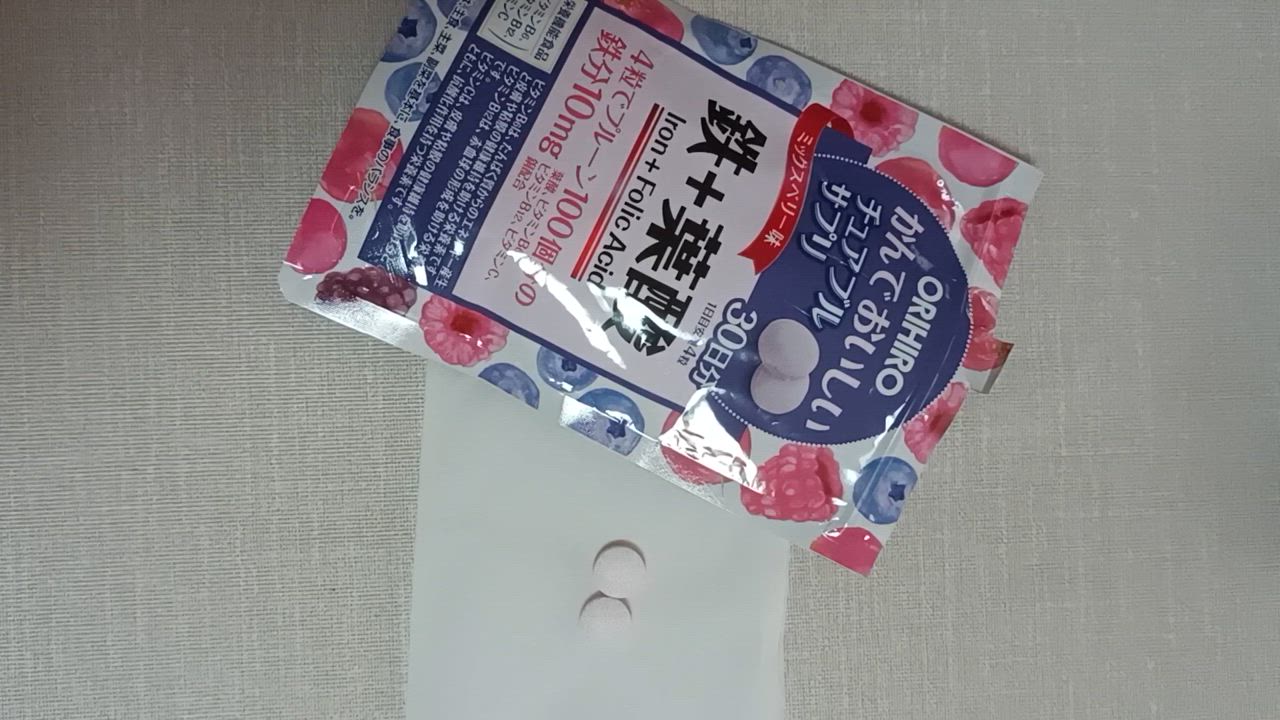 全体のレビュー動画のサムネイル | 0
