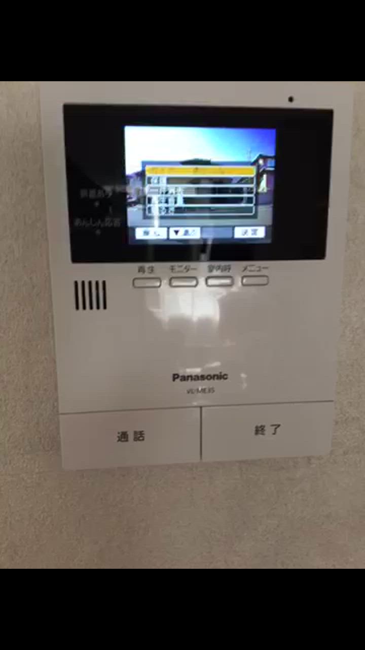 VL-SE35UXL/VL-SE35KFA/VL-SE35XLA/VL-SE35KLA | 商品ライン
