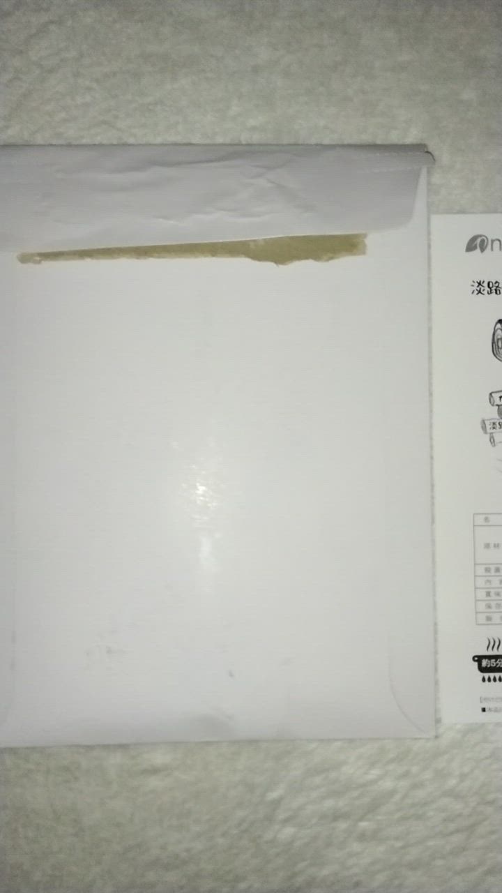 全体のレビュー動画のサムネイル | 1